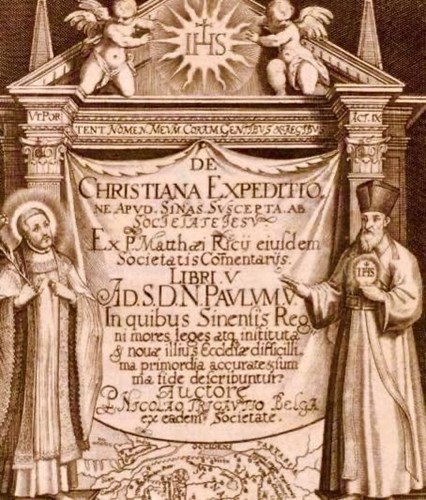 Leighton Library has 1615 first edition of 