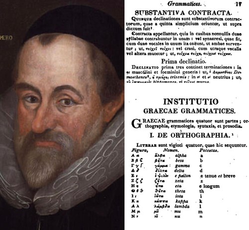 Leighton Library has a 1632 edition of 