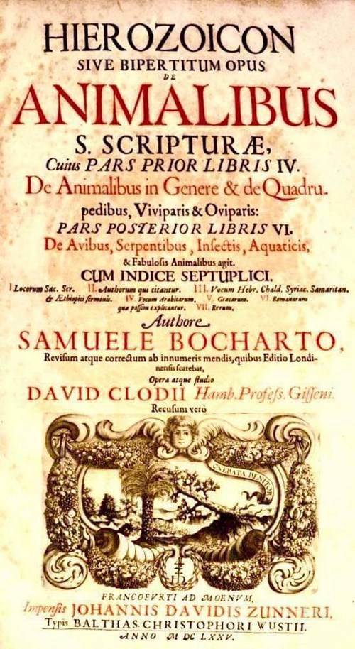 Leighton Library has a 1663 edition of 