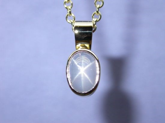 Star Sapphire Pendant
