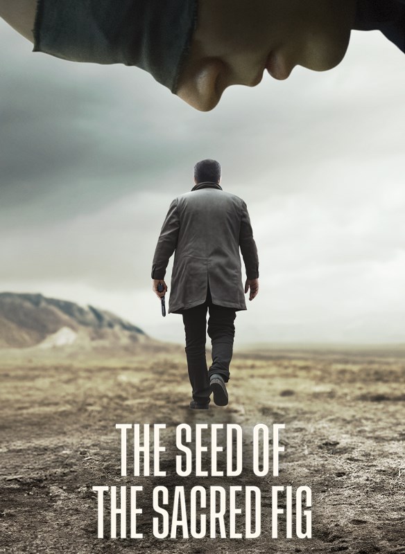 Seed of the Sacred Fig, Film Club, County,14 Nov. See Calendar