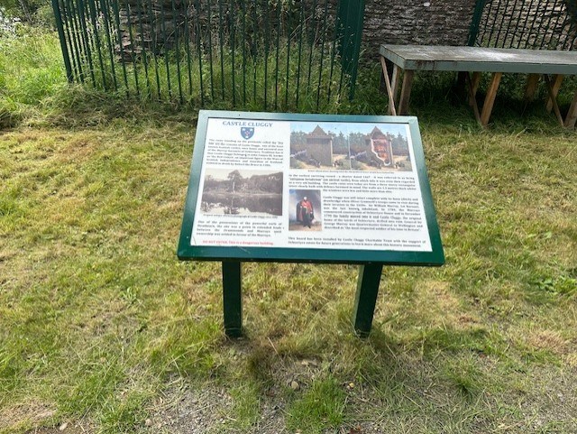 Friday 18th July 2025