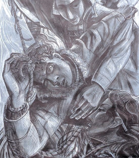 'The Crystal Pillar'