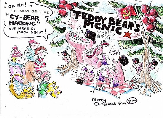 If You Go Down To The Woods Today