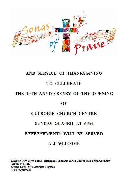 2022 04_10th anniversary poster