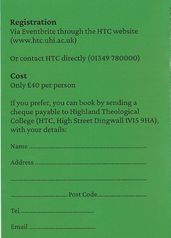 2025 08_HTC_Conference_Registration